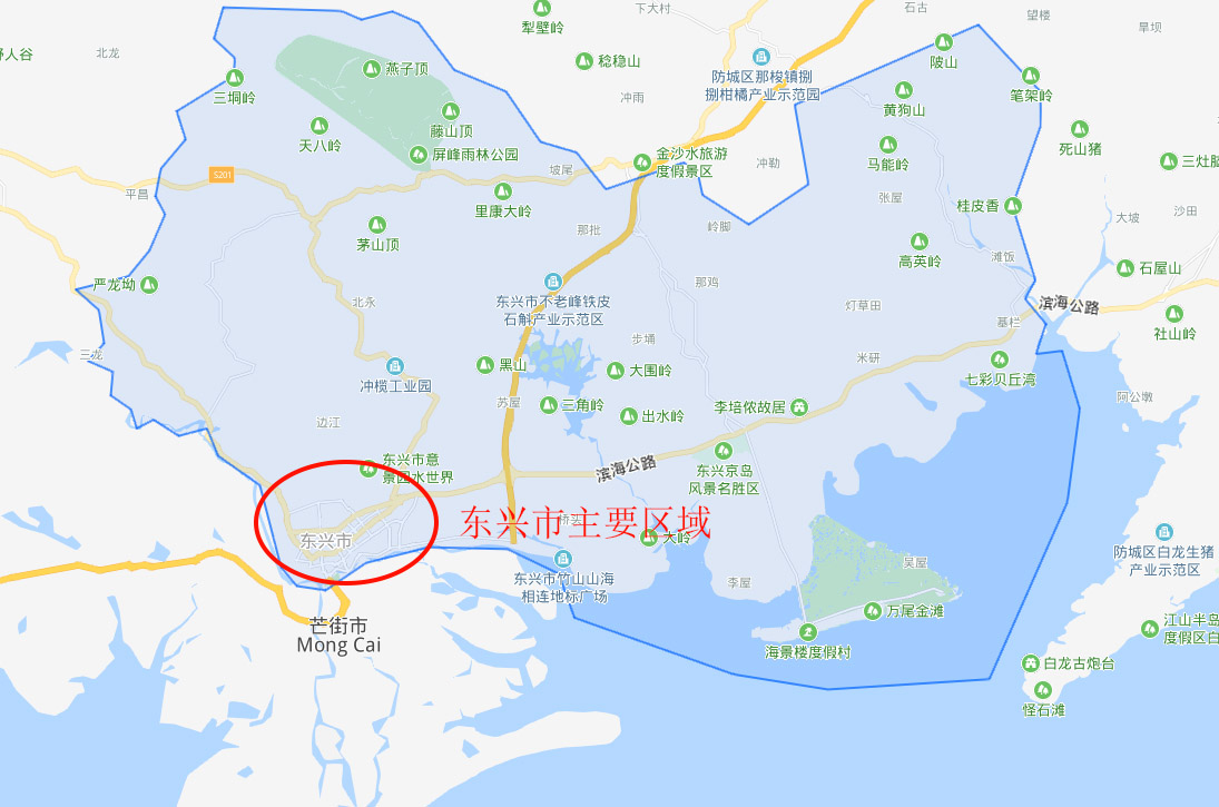 东兴市