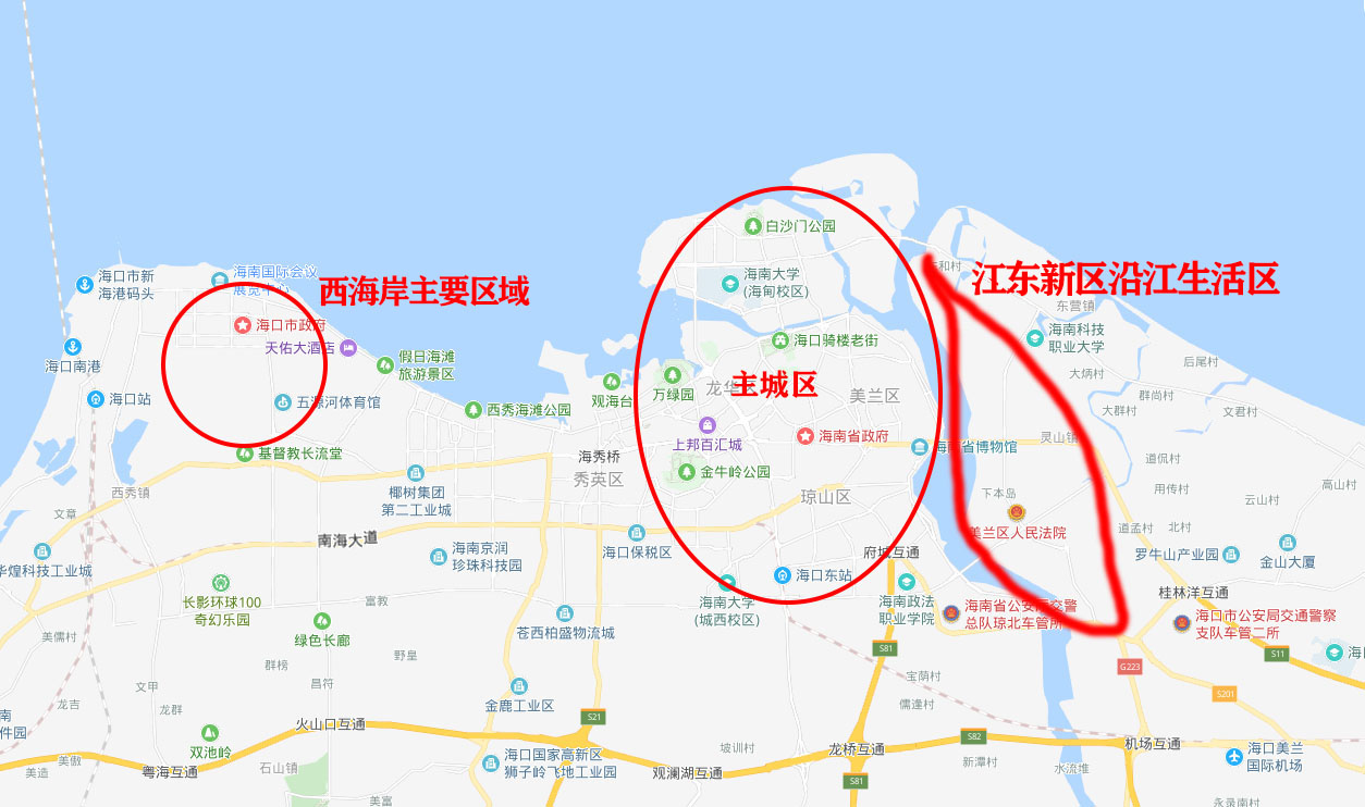 海口:西海岸和江东新区相比,该买哪个区域?