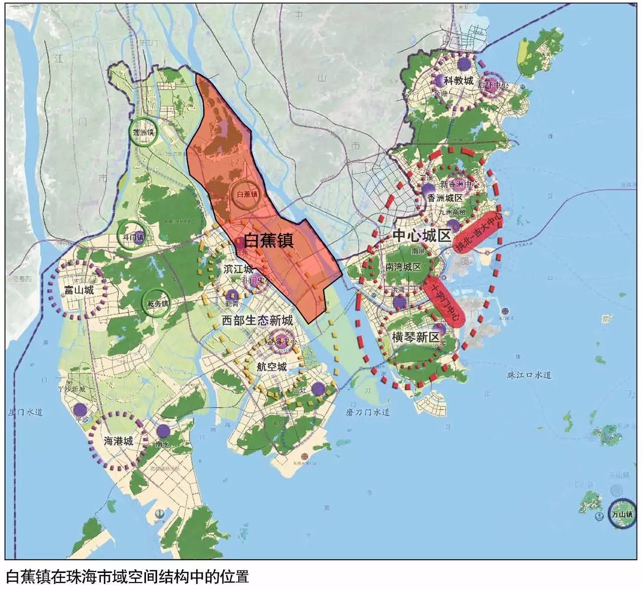 白蕉新城,珠海西部开发中的房价洼地