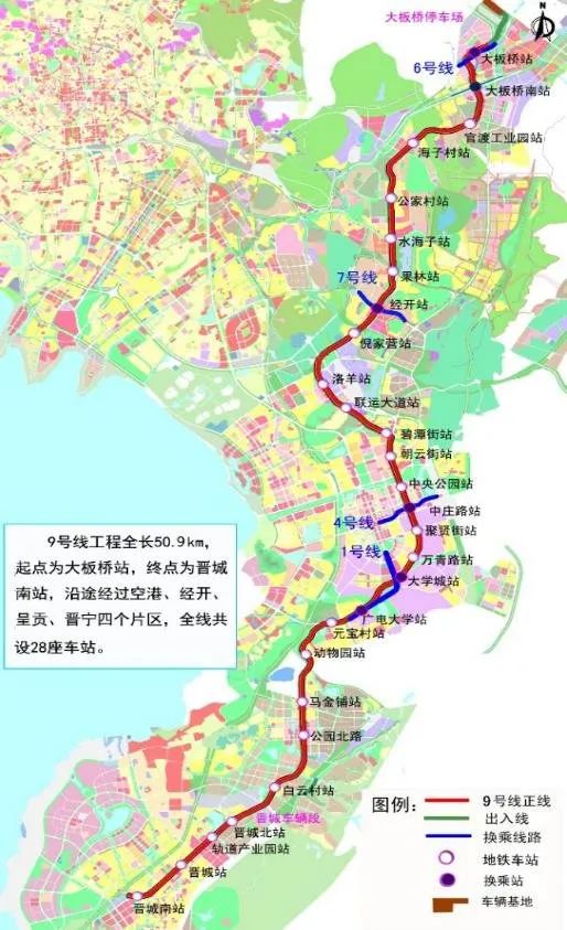 昆明地铁9号线要来了滇池价值再次提升沿线楼盘将受益